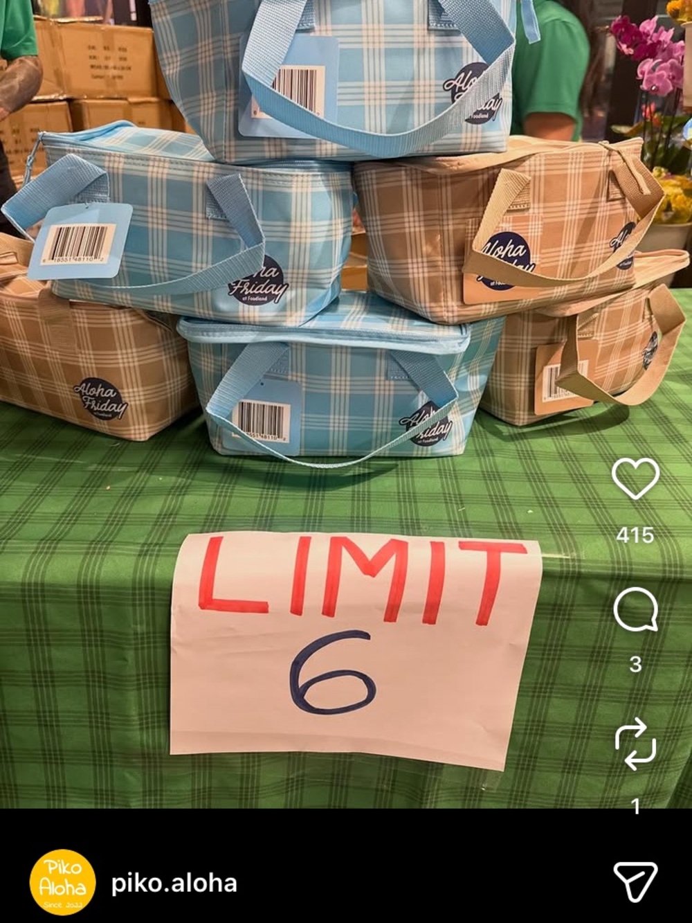 Aloha Friday Plaid Lunch cooler -Beige - Picture 2 of 4